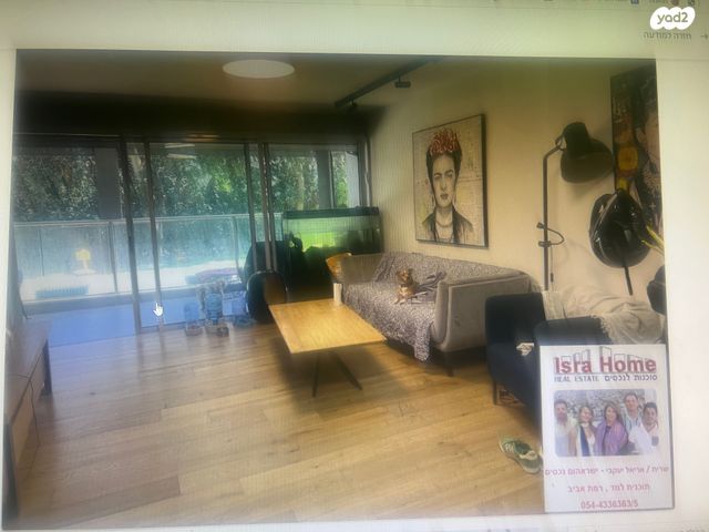 דירה, בראלי, תכנית ל', למד, תל אביב יפו