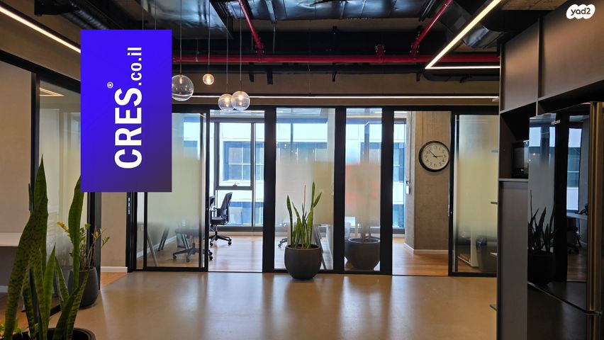 משרדים, רעננה