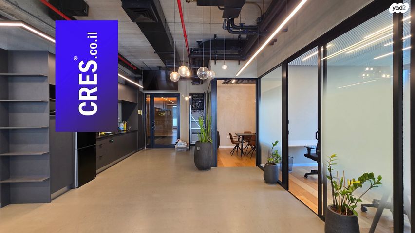 משרדים, רעננה