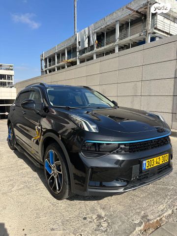 לינק אנד קו 01