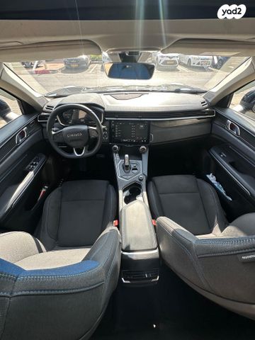 לינק אנד קו 01