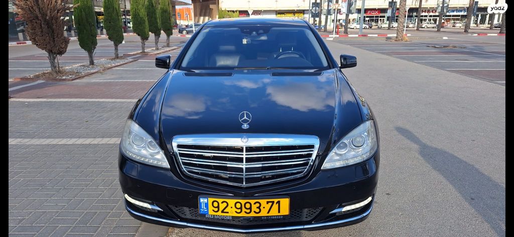 מרצדס-בנץ S-class