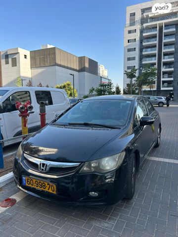 מודעת רכב הונדה סיוויק