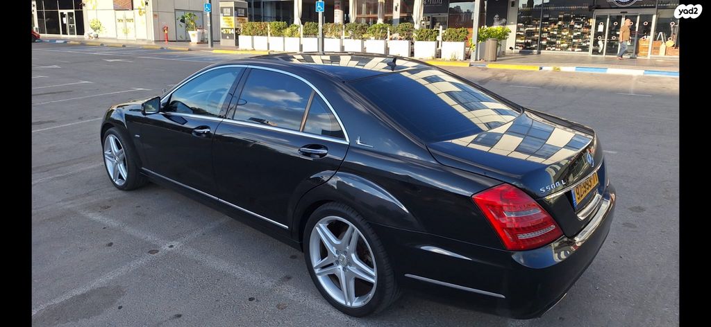 מרצדס-בנץ S-class