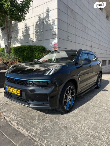 לינק אנד קו 01