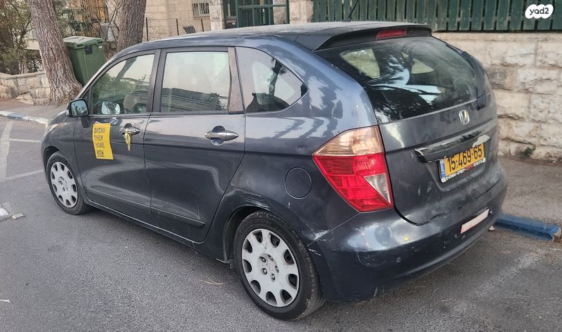 מודעת רכב הונדה FR-V