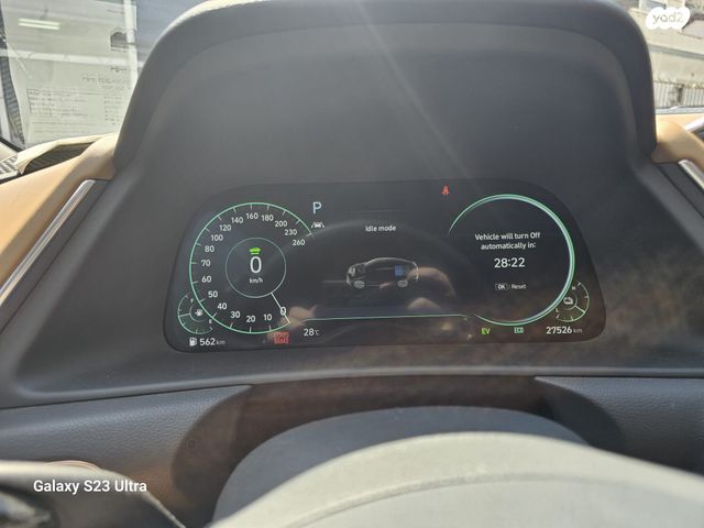 יונדאי סונטה