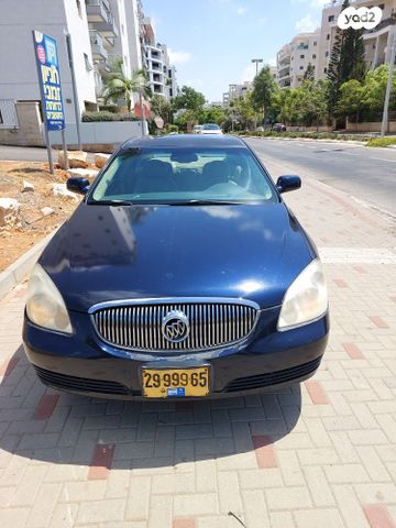 ביואיק לוצרן