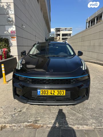 לינק אנד קו 01