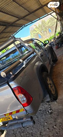 איסוזו די-מקס