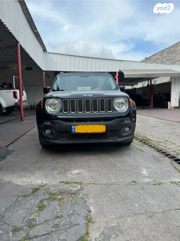 מודעת רכב ג'יפ רנגייד