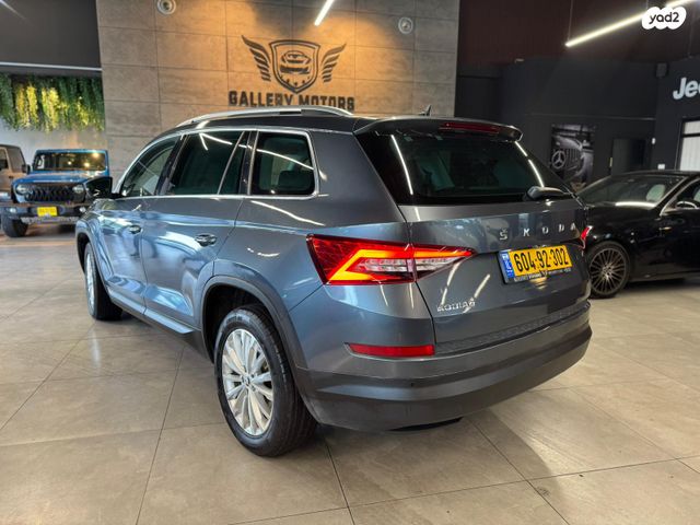 סקודה קודיאק