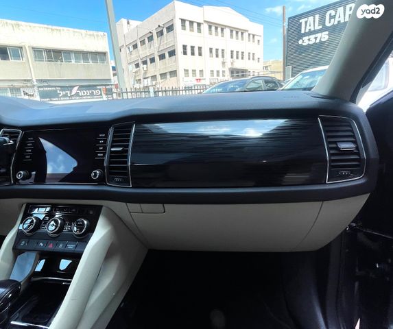 סקודה קודיאק