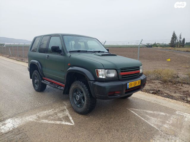 איסוזו טרופר