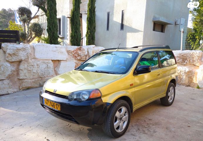 מודעת רכב הונדה HR-V
