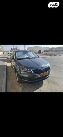 סקודה קארוק