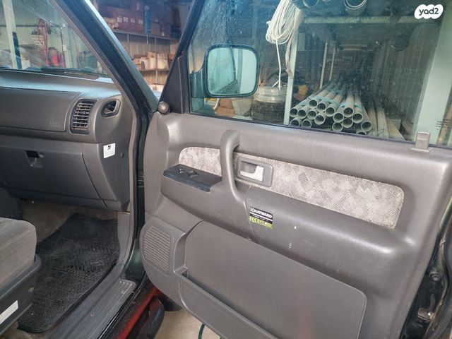 איסוזו טרופר