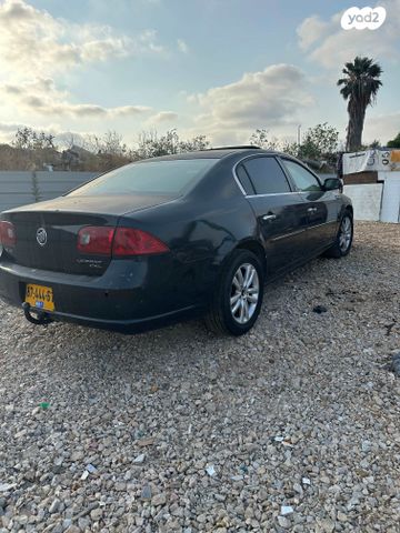 ביואיק אנקלייב