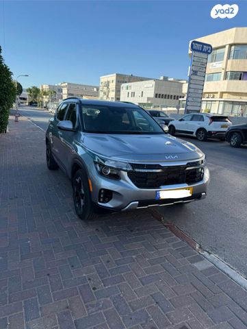 סלטוס Premium אוט׳ 2.0 (149 כ״ס)