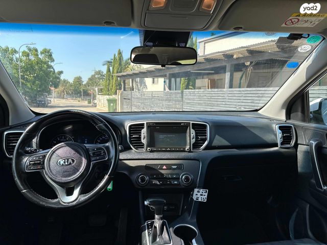 קיה ספורטז'