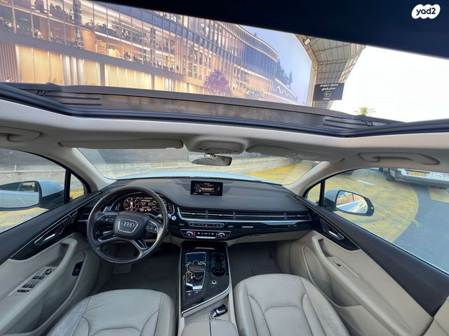 אאודי Q7