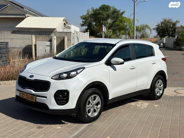 קיה ספורטז'