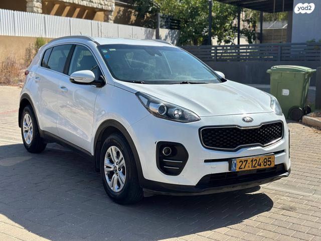 קיה ספורטז'