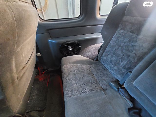 איסוזו טרופר