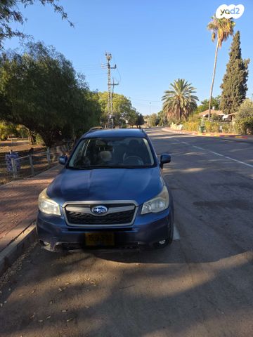 סובארו פורסטר