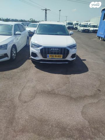 מודעת רכב אאודי Q3