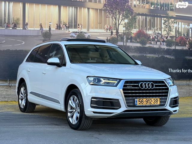 אאודי Q7