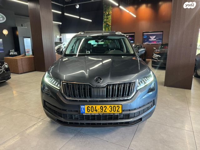 סקודה קודיאק