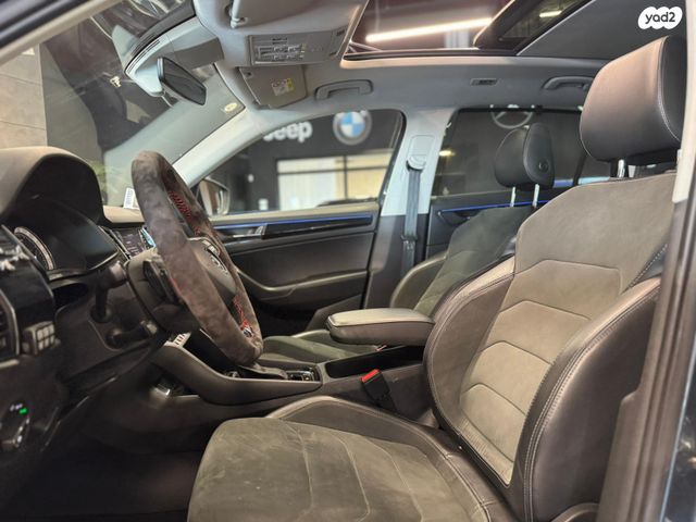 סקודה קודיאק