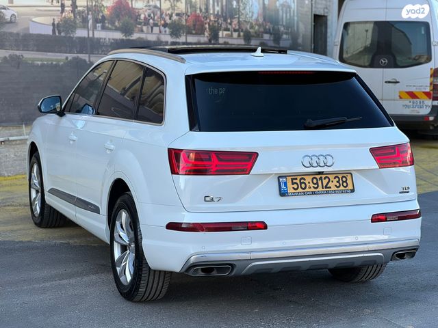 אאודי Q7