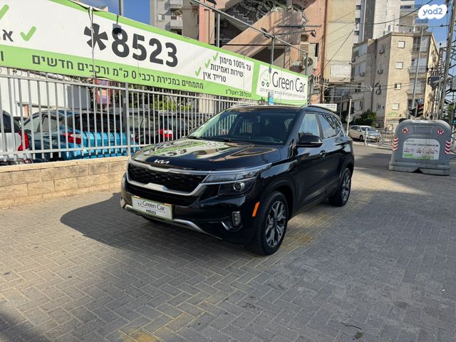 מודעת רכב קיה סלטוס 1