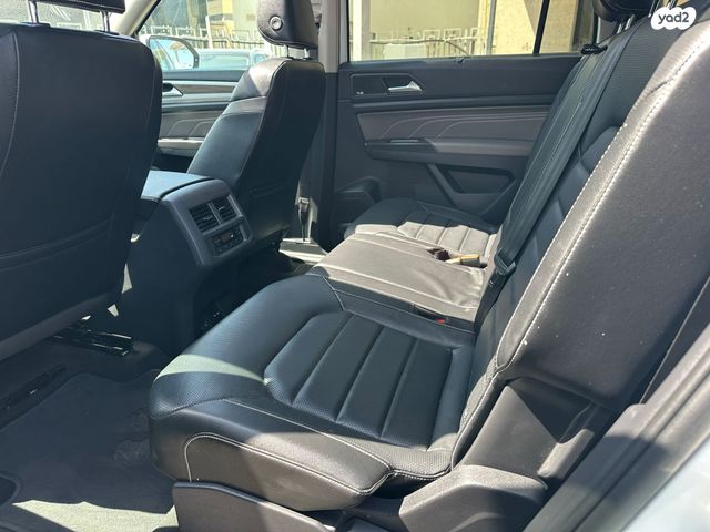 פולקסווגן אטלס