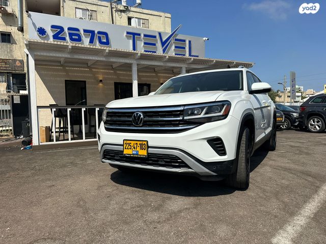 מודעת רכב פולקסווגן אטלס