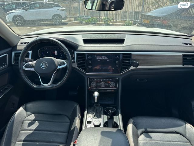 פולקסווגן אטלס