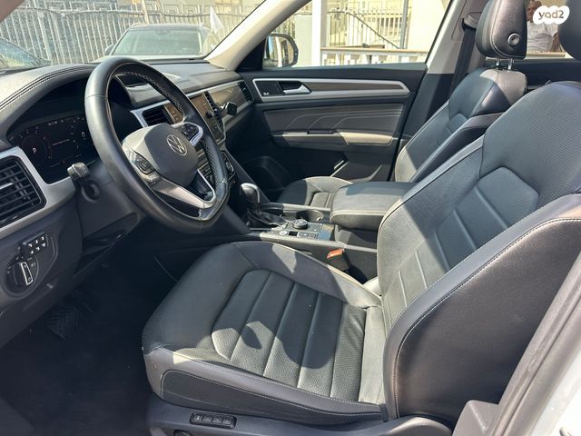 פולקסווגן אטלס