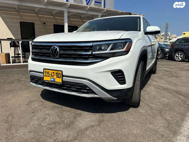 פולקסווגן אטלס