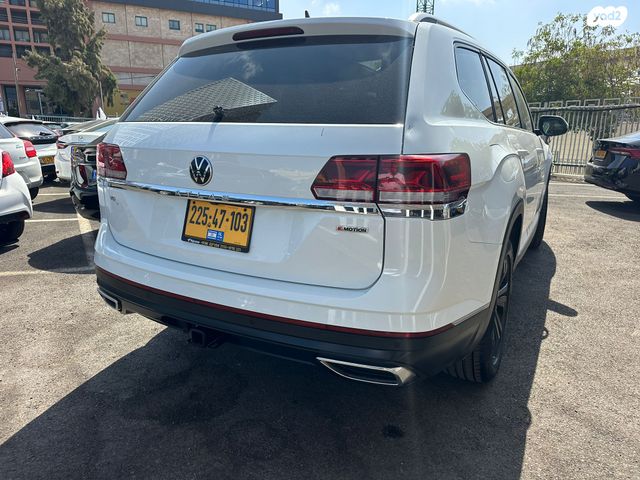 פולקסווגן אטלס