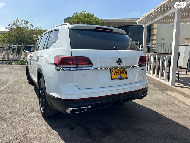 פולקסווגן אטלס