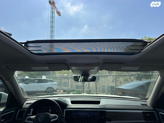 פולקסווגן אטלס