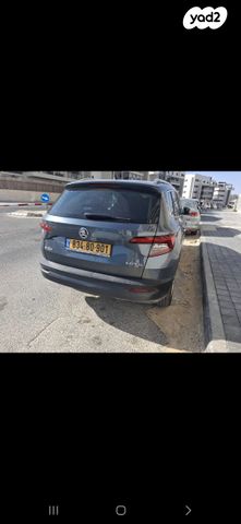 סקודה קארוק