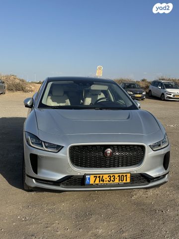 יגואר I-Pace