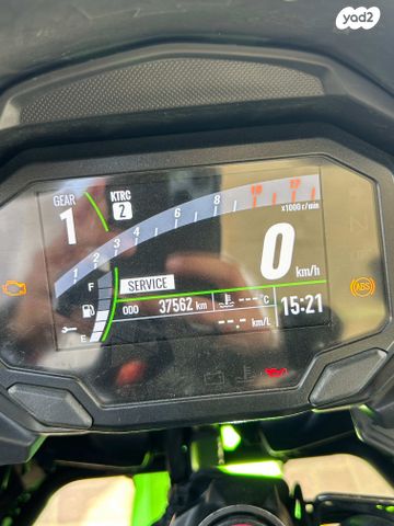 קאוואסאקי Versys 650