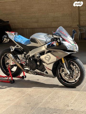 מודעת רכב אפריליה RSV4R