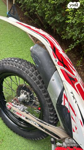 מודעת רכב גאס-גאס TXT