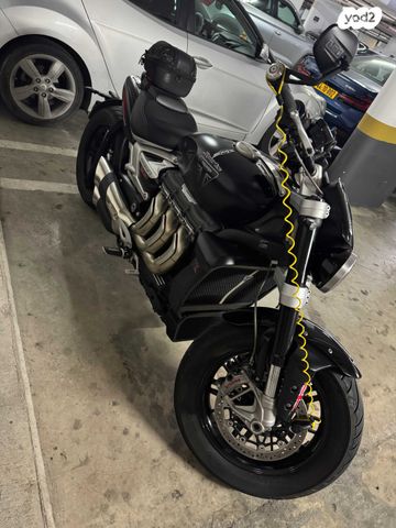 טריומף Rocket III