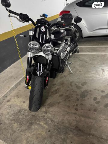 טריומף Rocket III